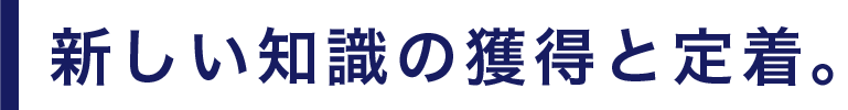 文字１